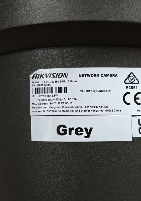 8MP IP камера с микрофон Hikvision Acusense DS-2CD2386G2-IU