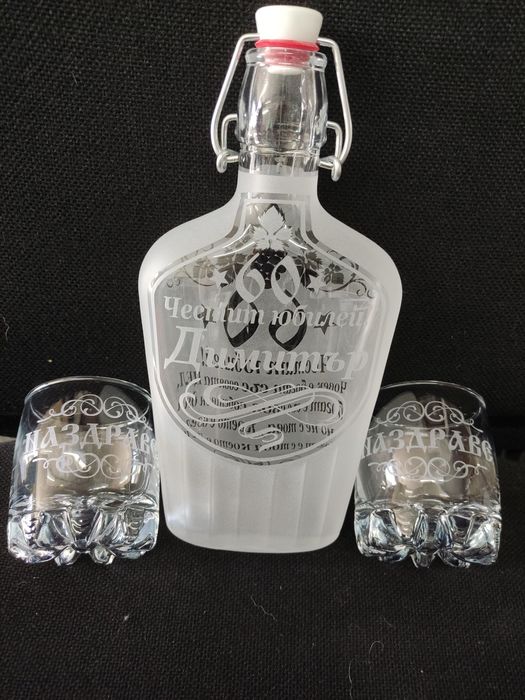 Гравиране на бутилки