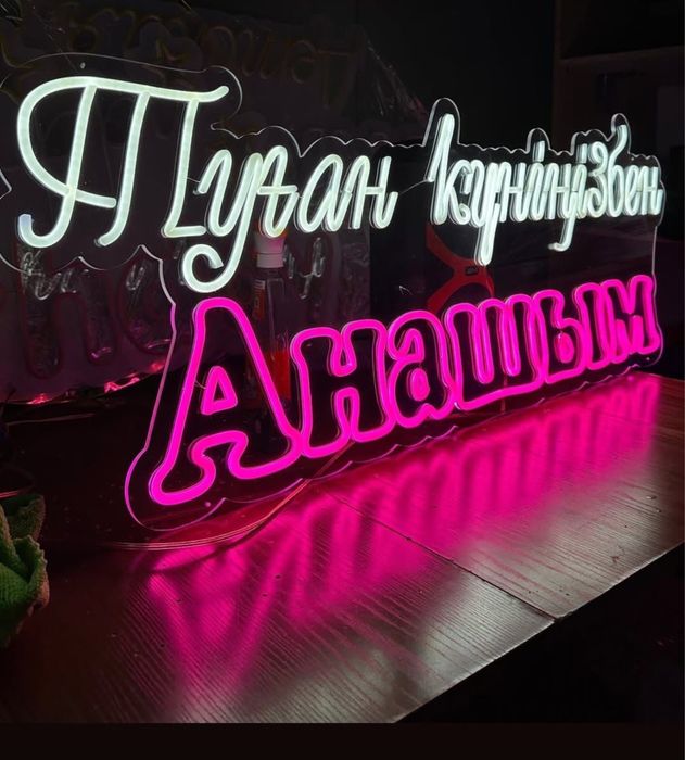 Продается бизнес