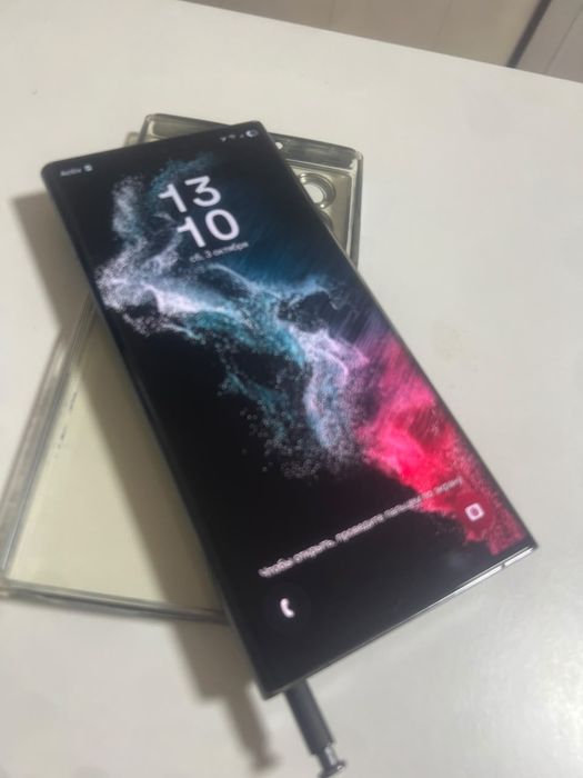 Samsung s 22 ultra