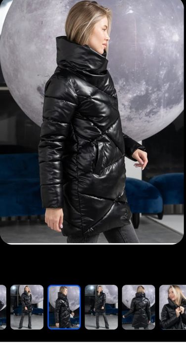 Куртка тёплая новая