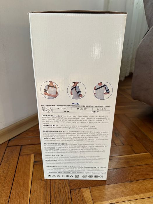 Шина за обездвижване на раменната кост, Ортеза за рамо HUMERUS BRACE PLUS (W222)