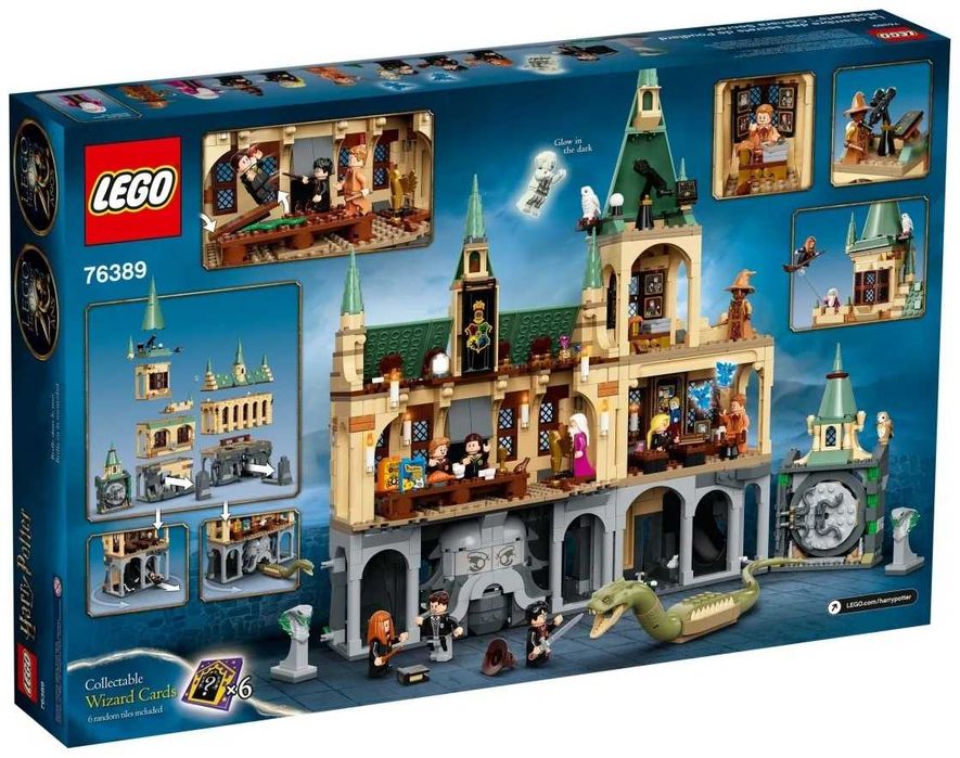 LEGO 76389 Harry Potter Хогвартс: Тайная комната