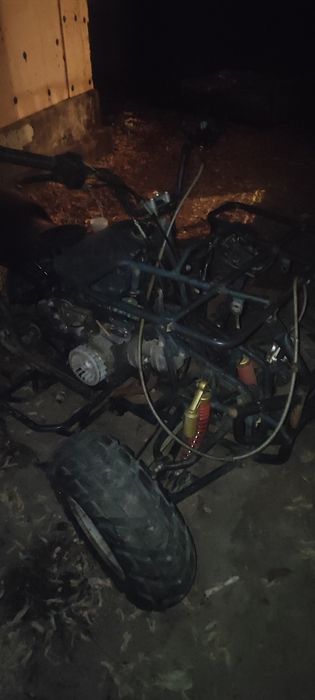 Квадроцикл 150 куб