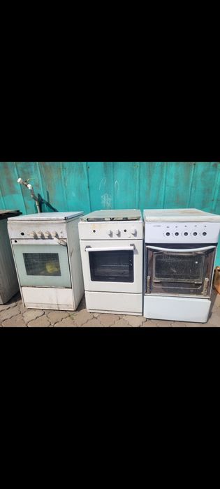 Продам газ рабочий