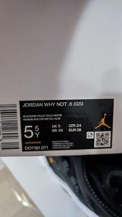 Оригинални маратонки jordan why not.6
