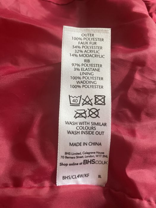 Куртка удлиненная для девочки