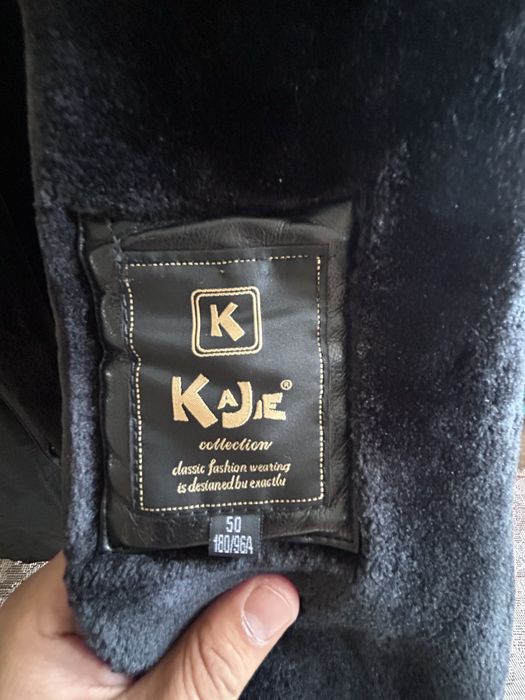 Мужская дубленка.