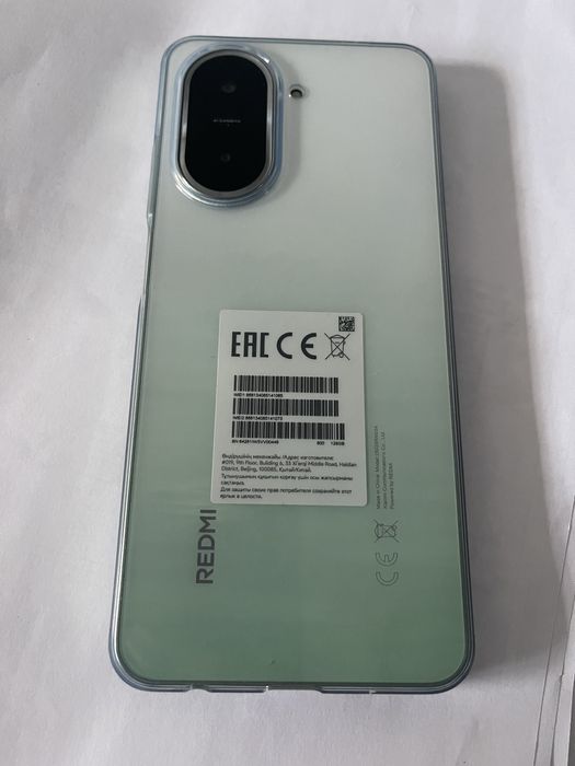 Продаю xiaomi redmi A5