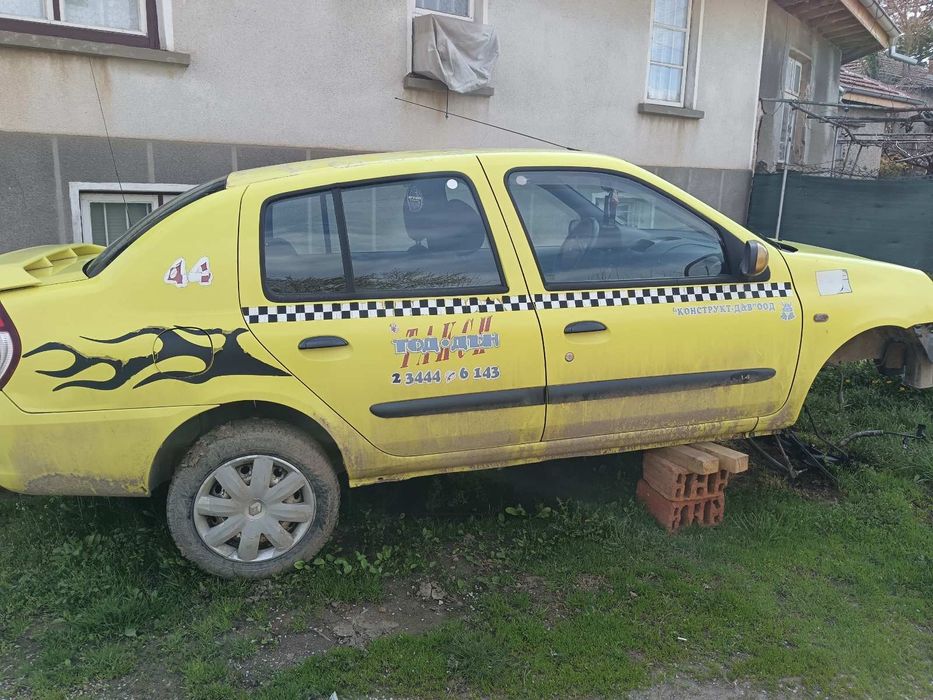 Продавам Рено Клио