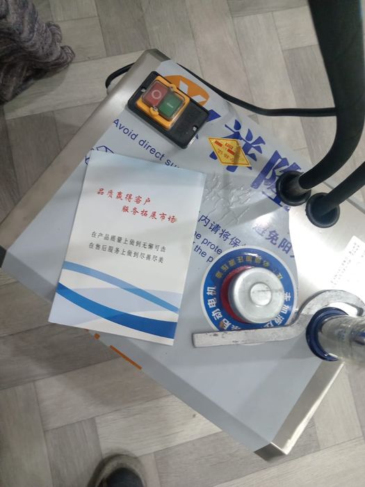 Аппарат для лапша