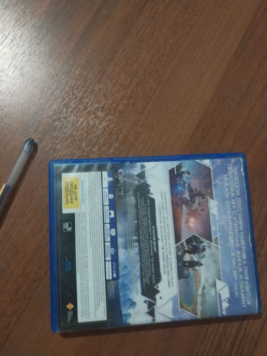 Диск на плейстэйшин 4 и на 5 можно играть