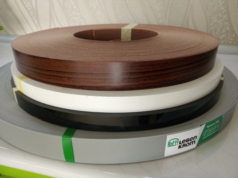 Кромка ПВХ | PVC Edge Banding | Оптом от производителя