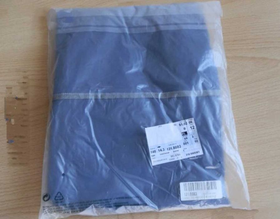 Нов панталон XXL