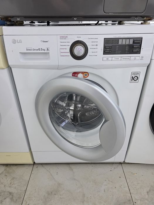 Б/У  Стиральные машины с Доставкой