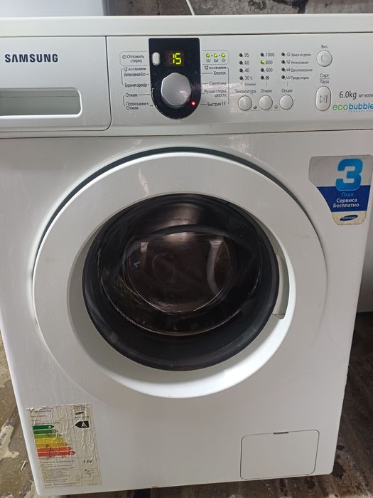 Стиралный Самсунг 6 кг