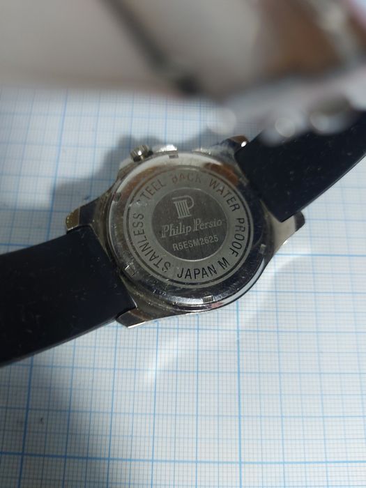 Мужские часы Philip Persio