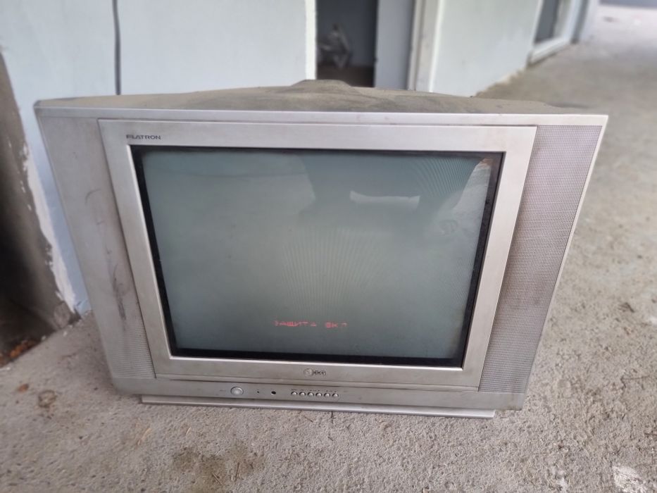 Televizor LG eski versiya