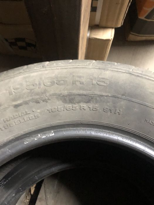 Летный балон без шишка