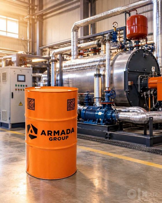 Масло теплоноситель АРМАДА АМТ-300 185 литров