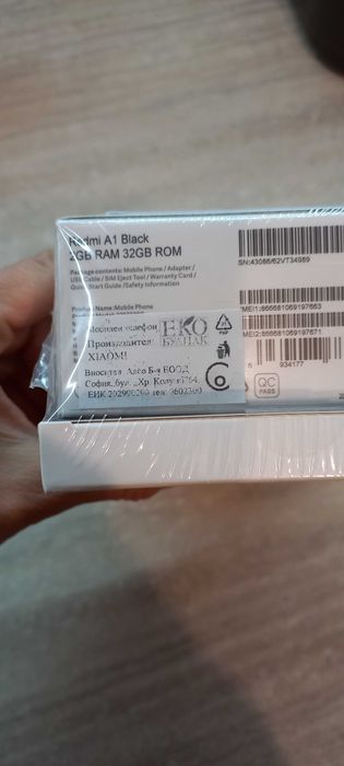 Телефон Xiaomi Redmi A1