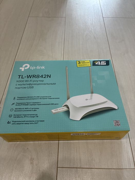 Модем Роутер TP-Link