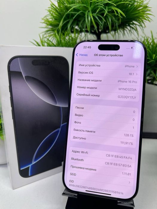Iphone 16 Pro 128 gb
