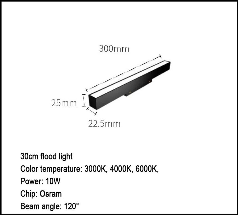 Магнитный трековый светильник