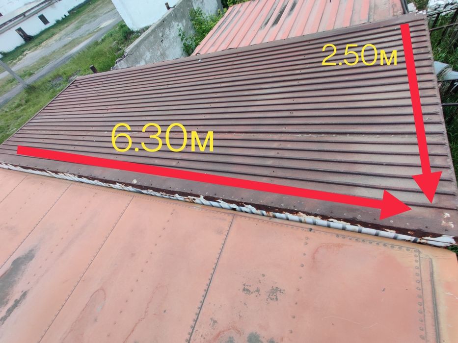 Контейнер Вагончик