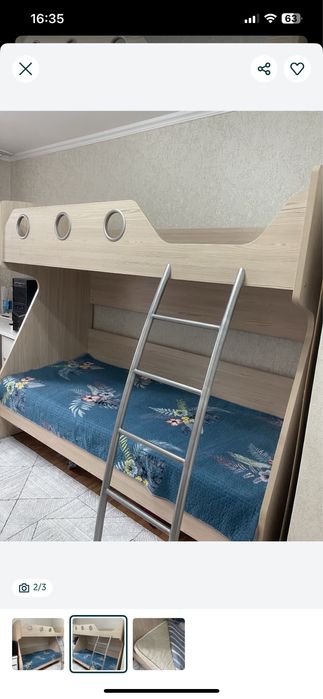 Кровать двухярусная