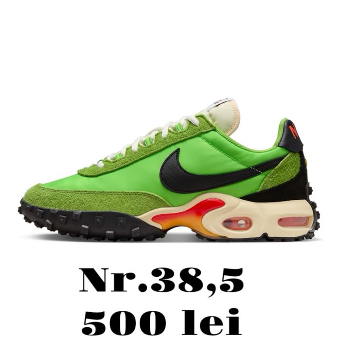 Nike airmax plus TN