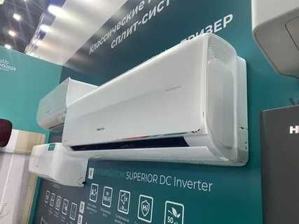 Кондиционер Hisense Wings 12 DC Inverter