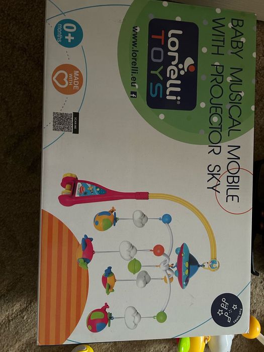 Музикална въртележка