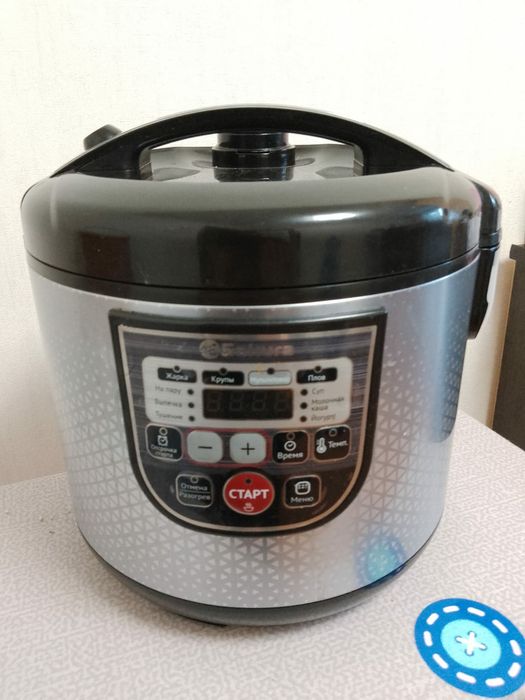 Продам мультиварку