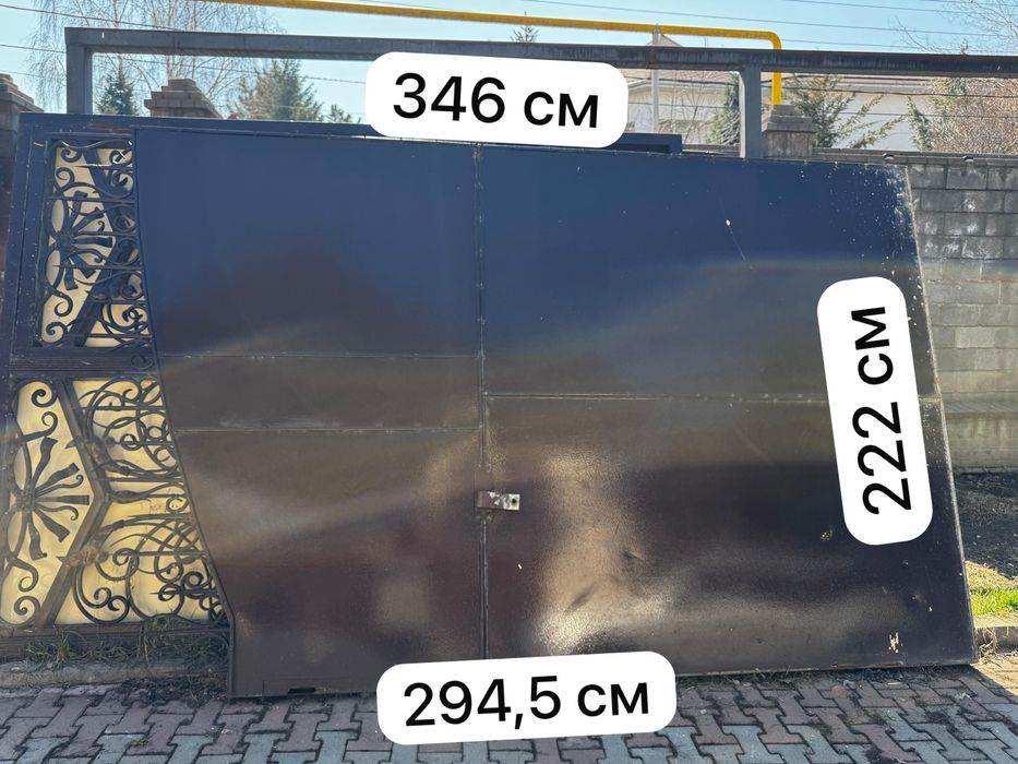 Ворота бу прочные