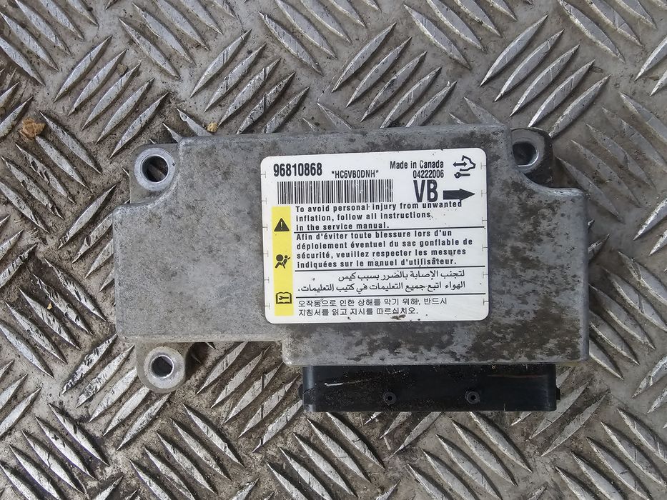Calculator AIRBAG CHEVROLET CAPTIVA, 96810868,