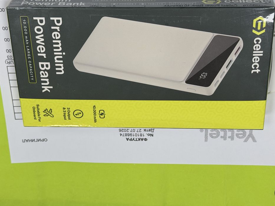 Cellect Premium Power Bank 10 000mAh White