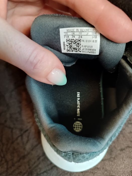 Бебешки маратонки Адидас