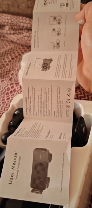 Беспроводная зарядка