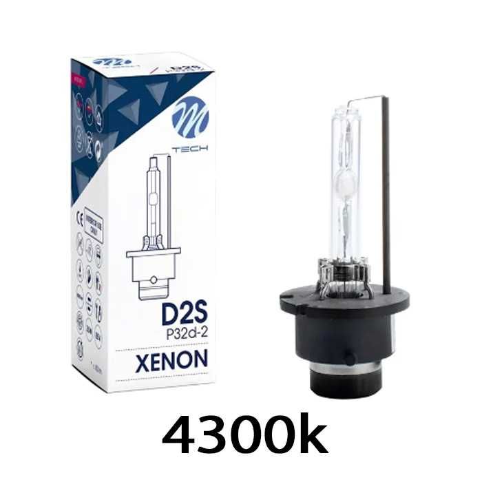 Комплект 2 бр. Крушки за кола Xenon КСЕНОН 35 W D2S D2C 4300К 6000К