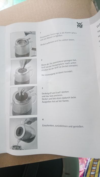 Кана за чай с подгряване-немска!