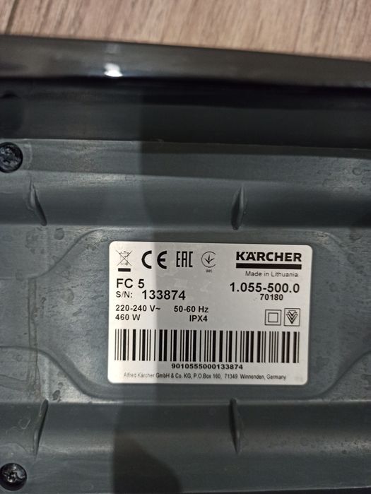 Поломойка Karcher