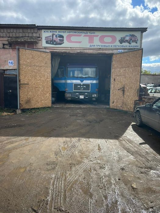 Сто грузовой и легковой на выезд