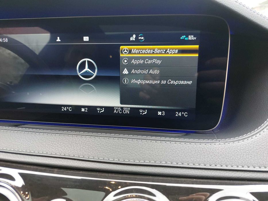Активиране/отключване Мерцедес AppleCarPlay AndroidAuto Mercedes 2009+