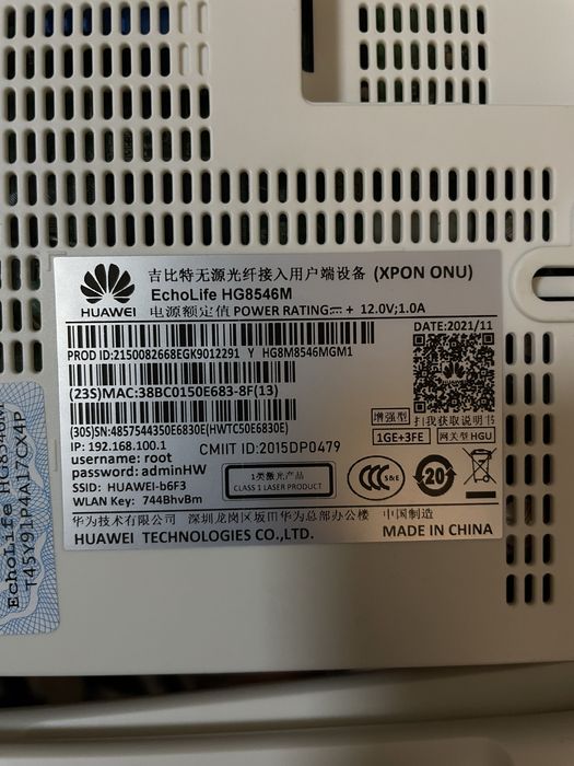 Huawei EchoLife HG8546M Skidkada 10 dona [новый)