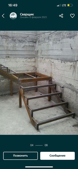 Сварщик Лестницы Астана.