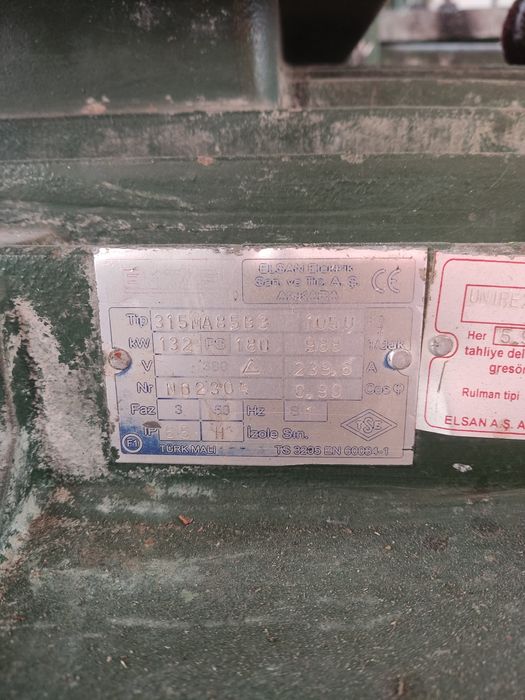 Электродвигатели