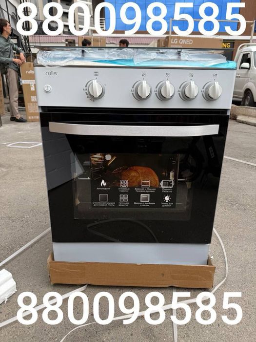 76 y.e. на рассрочку. Gaz plita  RULLS/IMMER газовая плита