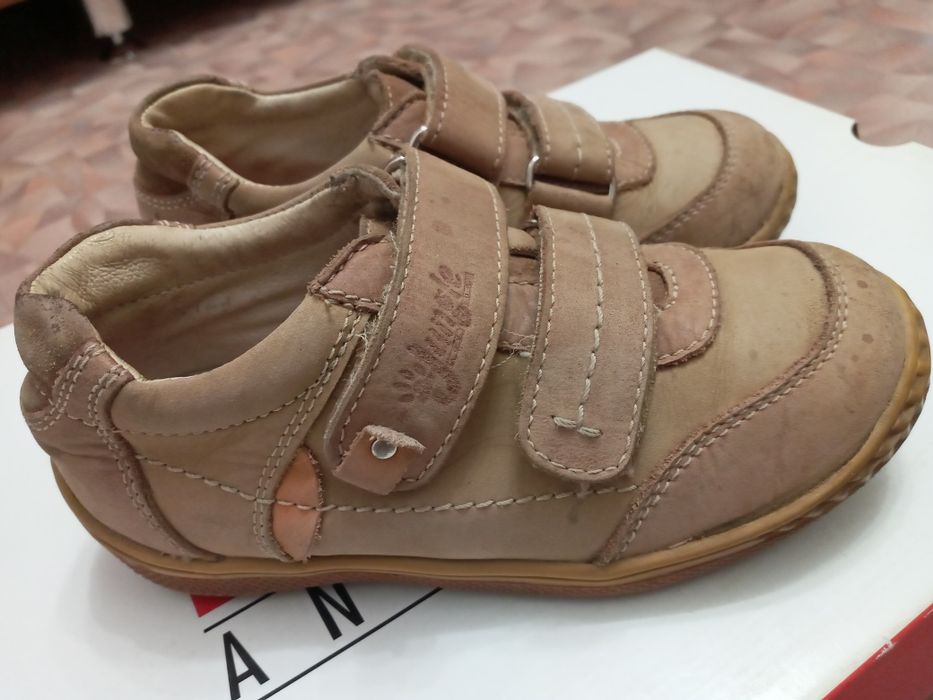 Обувь детская мальчиковая