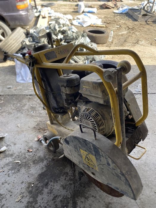 продам асфальта резку срочно